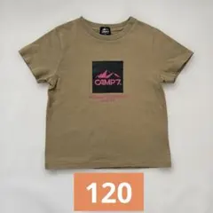 120 Tシャツ　CAMP7 半袖　夏服のサムネイル