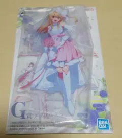 一番くじ 推しの子 星野ルビー アクリルスタンド