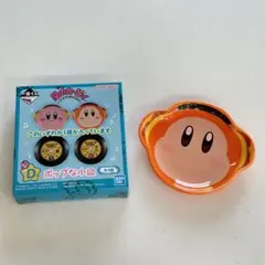 カービィ 一番くじ ワドルディ Ｄ賞 ポップな小皿
