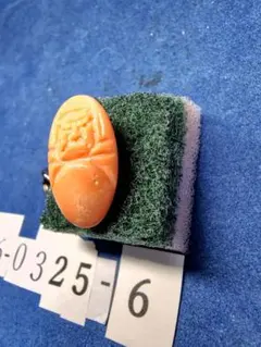 Item thumbnail for item f1e9979b-62c7-4f88-983e-38db1011a86e