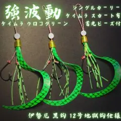 Item thumbnail for item fb3d9d57-48e0-4240-b270-29802ae4ec50