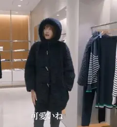 2026年最新】スリードッツ エコファーの人気アイテム - メルカリ