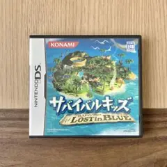 サバイバルキッズ ロストインブルー DSソフト