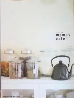 Item thumbnail for item b0e4dd1a-0fb8-4e4e-9dc6-8de364bd32e2