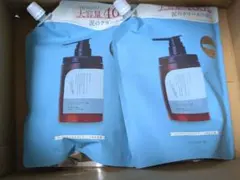 cocone シャンプー リペア 2個セット