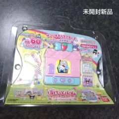 ぽけっとルーム サンリオキャラクターズ　ストロベリースイート　未開封新品