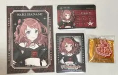 2026年最新】花海咲季カラオケの鉄人の人気アイテム - メルカリ