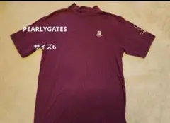パーリーゲイツ 紫色 半袖 モックネック シャツ サイズ6