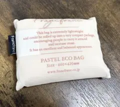 新品 Francfranc フランフラン エコバッグ トートバッグ エルン