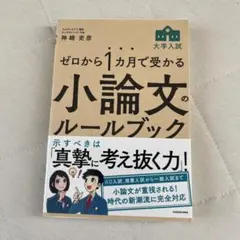 Item thumbnail for item d5cbbf82-c379-4bf4-b374-e44a575f70e1