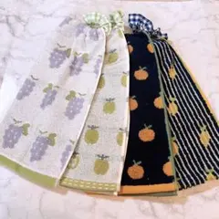 おりこうエプロン 4枚セット フルーツ柄 タオルエプロン 食事用 保育園