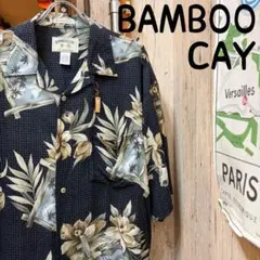 BAMBOOCAY バンブーケイ アロハシャツ XL 古着 (2367)