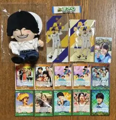 Aぇ! group 佐野晶哉 グッズ まとめ - メルカリ