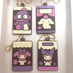 サンリオ キャラパキ ラバーマスコット 4個セット