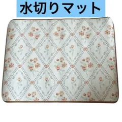 Item thumbnail for item 67ee1eb1-deac-4e56-a524-32a493079593