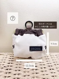 Item thumbnail for item 2826b1fd-a5a5-4adc-826f-63cffa2b7076