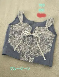 2025年最新】グラントイーワンズ 80lの人気アイテム - メルカリ