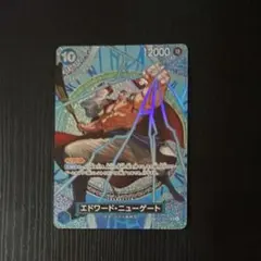 エドワード·ニューゲート　白ひげ　SP　OP13-042　ワンピースカード