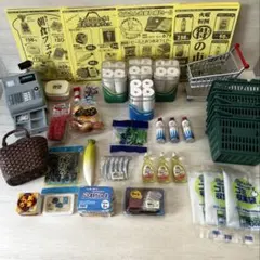 【美品】リーメント ぷちサンプル ぷちスーパー2