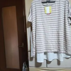 フルフル様 リクエスト 2点 まとめ商品