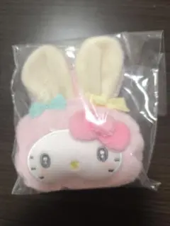 ふっくらおみみのうさぎの会 シリーズ ハローキティ ミニポーチチャーム