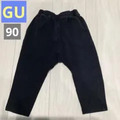 90 GU サマナルパンツ 黒