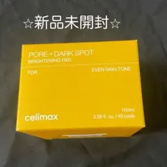 Celimax PORE + DARK SPOT BRIGHTENING PADのサムネイル