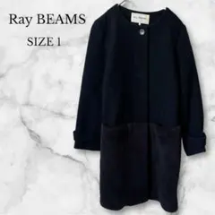 2026年最新】Ray BEAMS レディース ロングコートの人気アイテム - メルカリ