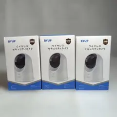 ELMO QBiC CLOUD 防犯カメラ 2台セット - メルカリ