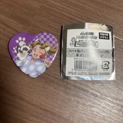 忍たま乱太郎 ナンジャタウン 田村三木ヱ門