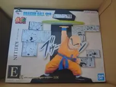 未開封　一番くじ　ドラゴンボール　40th