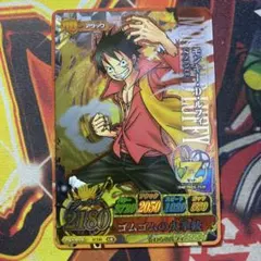 ワンピース ワンピーベリーマッチ データカードダス ルフィ 7-01 GR