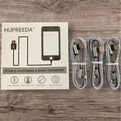 10【特価商品】ライトニングケーブル 3本セット　Ｌ型