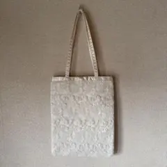 Item thumbnail for item 8506d6f4-8a2d-4628-aab8-84affc0ed635