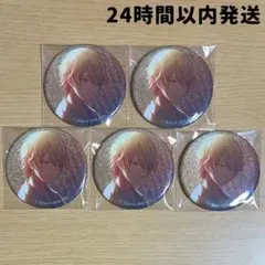 プロセカ 天馬司 グリッター缶バッジ vol.17A 5点セット