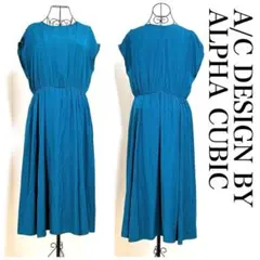 A/C DESIGN BY ALPHA CUBIC ワンピース【acr007】のサムネイル