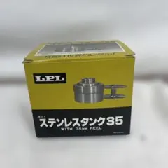 LPL 스테인리스 탱크 탱크 릴 35mm 카메라 개발 도구
