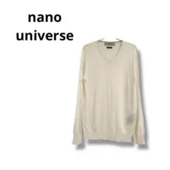 【ナノユニバース】薄手ニット　セーター　長袖　Vネック　シンプル　カシミヤ混　L