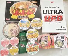 よ*こ様 食品 まとめ売り ＜②＞