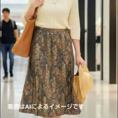 バーバリー　プリーツスカート　M　グリーン・ブルー系ペイズリー総柄