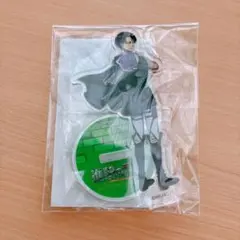 進撃の巨人 ニジゲンノモリ リヴァイ アクリルスタンド