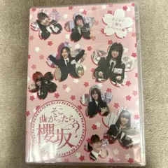 メープル/プロフ必読様 リクエスト 3点 まとめ商品