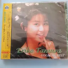 ⭐立花理佐 ゴールデン☆ベスト - メルカリ