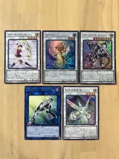遊戯王 ルイキューピット たつのこ など計５枚