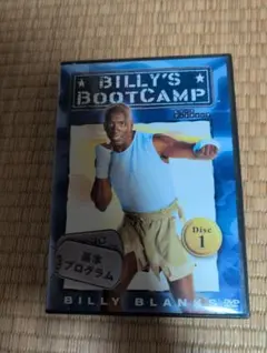 Item thumbnail for item 74a35938-7c86-42e5-a7b2-0dbfad24600d