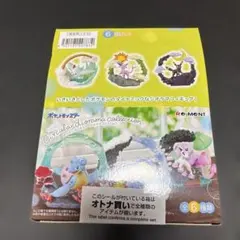 ポケモン　リーメント　サーキュラージオラマコレクション　大人買いBOX コンプ