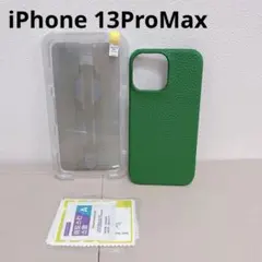 ✦iPhone 13ProMax ケース 緑 保護フィルム 1枚 ガイド枠