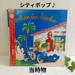 2026年最新】シティポップ名盤の人気アイテム - メルカリ