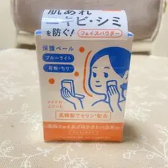 イハダ 薬用フェイスプロテクトパウダーのサムネイル
