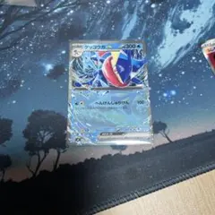 ゲッコウガex 208/742 MEGA スタートデッキ100 バトルコレクシ…